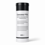 Смазка PTFE для высокоскоростных подшипников, 400 г